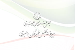تست تیتر